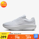 耐克（NIKE）耐克NIKE男跑步鞋WINFLO 11運動鞋F(xiàn)J9509-100白43