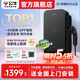 公牛充電樁新能源汽車(chē)家用7KW適配于特斯拉智界r7理想極氪001/007阿維塔大眾華為問(wèn)界m8/m9嵐圖夢(mèng)想家 新國標3C認證-7kW塵星4G版(送基礎安裝)