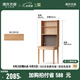 源氏木語實(shí)木書桌書架一體現(xiàn)代簡約靠墻窄桌書房辦公桌橡木床邊桌 0.6米書桌+雙層上架