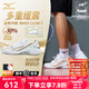 MIZUNO美津濃WAVE CLAW 3鷹爪3代三代羽毛球鞋NEO輕量靈活快速男女通用 白金 鷹爪3代 【熱銷款】 37 =235mm