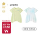 babycare山茶花寶寶爬服春夏連體衣包屁衣新生嬰兒衣服 亮酸橙+薄荷泡泡 90cm