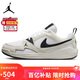 Jordan男子低幫籃球鞋 JORDAN CMFT ERA 運(yùn)動(dòng)鞋HJ6777-100白 42