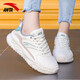 安踏女鞋運動(dòng)鞋小千禧老爹鞋2026新款春季網(wǎng)鞋厚底休閑鞋軟底跑步鞋女 象牙白/魚(yú)目青 皮面 37.5