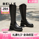 百麗（Belle）七夕禮物休閑舒適騎士靴女商場(chǎng)同款顯瘦長筒靴B8X1DDC4 黑色-單里 37 (235mm)