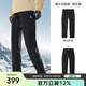 駱駝（CAMEL）戶外沖鋒褲男三合一春秋防風防水加厚加絨登山滑雪褲 A13CAF0045