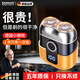 颯望德國(guó)品牌電動(dòng)剃須刀便攜款刮的干凈小鋼炮剃胡刀全身水洗敏感肌排名前十送男友父親節(jié)節(jié)日情人禮物 活力橙款【鈦金36葉刀頭】送刀網(wǎng)座2個(gè)原裝刀頭