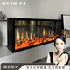 真漫全息幕影壁爐3D仿真火焰定制嵌入式電子壁爐裝飾取暖器電壁爐家用 幕影壁爐1米
