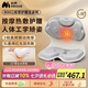 妙界MH02護(hù)腰坐姿椅腰部按摩器腰背按摩儀人體工學(xué)椅子辦公室久坐腰靠矯姿坐墊生日七夕禮物男女 灰L碼