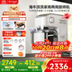 長(cháng)帝（changdi）【國家補貼】海牛頂頂C7升級冰桶商用家用廚師機和面機7L大容量全自動(dòng)揉面機打蛋器