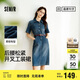 森馬（Semir）森柔牛仔|商場同款牛仔連衣裙女腰帶2025夏季工裝裙103325114001