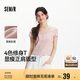 森馬（Semir）短袖t恤女短款小性感亨利領(lǐng)氣質(zhì)2025夏純色修身上衣109325100014