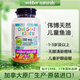 Webber Naturals偉博天然兒童魚(yú)油dha兒童嬰幼兒1-3-6歲以上提高記憶力專(zhuān)注力 【甜橙無(wú)腥】深海兒童魚(yú)油DHA100mg120粒