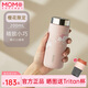 MOMOCONCEPT咖啡杯櫻花迷你保溫杯女士高顏值momo可愛便攜小容量水杯200ml