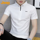 JEEP吉普男士短袖t恤2025夏季新款半拉鏈上衣服休閑立領(lǐng)polo衫男 白色 M