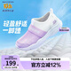 Skechers斯凱奇夏季中大童柔軟網(wǎng)面休閑鞋女孩兒童透氣清爽一腳蹬303200L
