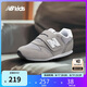 NEW BALANCE0-4歲嬰童春夏舒適軟底百搭學(xué)步鞋373KG