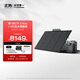 ECOFLOW正浩【德2Max+400W太陽能板套裝】快充移動戶外電源220V 2400W大功率大容量車載自駕露營