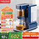 摩飛電器（Morphyrichards）電熱水壺電熱水瓶 家用1.8L即熱式茶飲機(jī)泡茶機(jī)養(yǎng)生壺煮茶器 多功能臺(tái)式燒水直飲水機(jī)MR6087藍(lán)
