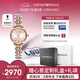 安普里奧·阿瑪尼（Emporio Armani）手表女士 滿天星鋼帶石英女士腕表時(shí)尚七夕情人節(jié)禮物 AR11223