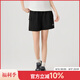 快魚(yú)寬松直筒短褲女款夏季2024年新款洋氣時(shí)尚運動(dòng)跑步舒適休閑褲 黑色 2XL