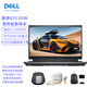 戴爾 游匣G15 標(biāo)壓i5-13450HX 32G內(nèi)存 1TB固態(tài) RTX3050 6G獨(dú)顯 15.6英寸高刷屏高性能游戲筆記本定制