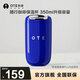 OTE歐堤咖啡隨行杯戶外便攜保溫杯316不銹鋼水杯茶杯車載高顏值禮物 克萊因藍(lán)350ml【316不銹鋼內(nèi)膽】
