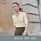 OVV2023秋冬新款女裝絲棉混紡POLO領羅紋修身中袖針織衫 淺黃（凈色）A2 L