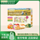 爺爺?shù)霓r(nóng)場嬰幼兒面條寶寶主食有機(jī)面條 嬰兒輔食 兒童無鹽高鐵面食嬰兒面條 【葷素搭配】9月+有機(jī)片片面