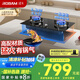 老板（Robam）星辰系列燃?xì)庠?0B2A家用天然氣雙灶嵌入式煤氣灶5.2kW可調(diào)節(jié)換裝不改孔灶具灶臺家電國家補(bǔ)貼20%