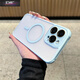 呆殼膚感散熱【磁吸充電】帶水晶鏡頭膜適用于iphone16promax手機殼新款蘋果16防摔15高級感防摔保護套 冰川藍【磁吸充電+水晶鏡頭膜】 iPhone 14 Promax