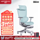 摩伽 S8PX電腦椅人體工學(xué)椅工程學(xué)升降轉(zhuǎn)椅多功能頂腰可躺電競辦公椅 S8PX-雙軸扶手冰藍(lán)色升級線控
