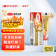 【原研藥】金達(dá)克寧酮康唑乳膏15g腳氣藥止癢脫皮爛腳丫真菌感染自營軟膏腳臭專用藥手足體股癬蘚膏大腿內(nèi)側(cè)