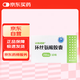 [達(dá)斯利康] 環(huán)絲氨酸膠囊0.25g*10粒/盒