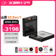 山靈（SHANLING）EC Zero T便攜式R2R電子管CD機家用便攜復古cd機藍牙5.3支持CD翻錄 EC ZERO T (黑色)