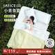 佳麗斯空調(diào)被夏季可機(jī)洗可水洗夏被薄被子A類抗菌兒童夏涼被單雙人 小青茶夏被-初見(jiàn)青山【A類抑菌】 200*230cm（重約3斤）