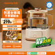 九陽恒溫全玻璃調(diào)奶器奶嬰兒暖溫奶家用養(yǎng)生壺全自動母嬰電熱水壺 奶白色 1200ml 【抗菌全玻璃壺身】