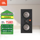 JBL STUDIO2 55iw 家庭影院嵌入式吸頂音響入墻電視客廳音箱背景音樂隱藏式吊頂喇叭會(huì)議影音室高端 JBL Studio2 55iw/只-需搭配功放