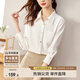 尚都比拉休閑白色襯衫女春秋職業(yè)正裝高級(jí)感長袖襯衣上衣小個(gè)子 白色 S 