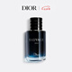 迪奧DIOR【新品】曠野男士香精60ml香水木質(zhì)香禮盒七夕情人節(jié)生日禮物
