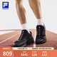 斐樂（FILA）BOA柔云3+路跑鞋男鞋2025秋季新款專業(yè)運動鞋戶外跑步鞋 駿馬黑-BA 42