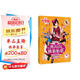 可愛菲靈仙子/葉羅麗精靈夢 亮閃閃換裝貼紙全珍藏 3456歲幼兒園大小班兒童女孩手工早教益智游戲圖畫書籍貼貼畫思維訓(xùn)練腦力開發(fā)