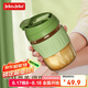 JEKO&JEKO玻璃杯水杯女咖啡杯便攜吸管杯子女士成人隨行茶杯 400mL牛油果綠