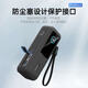 萬(wàn)浮生適用安克165w充電寶保護套zolo能量艙收納盒anker Zolo移動(dòng)電源收納包硅膠軟殼防震抗壓A1695抗摔 【黑色】硅膠保護套 【適用安克Zolo165W充電寶】?jì)H售硅膠保護套-