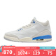 耐克（NIKE）男鞋Air Jordan3 AJ3白藍訓練運動(dòng)復古籃球鞋 CT8532-101 43