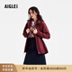 AIGLE【秋季新品】艾高防風(fēng)防水透汽功能夾克女士運(yùn)動(dòng)休閑外套上衣 茜草棕 BO854 版型偏大，可選小一碼 40 170/92A