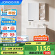 九牧（JOMOO）浴室柜 陶瓷一體盆抗菌洗臉盆柜組合淡藕色80cm A2741-14AX-5