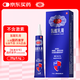 千白  人人康 氫醌乳膏20g：0.4g  （2%）  20g/支