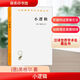 小邏輯 商務(wù)印書館 (德)黑格爾 著 賀麟 譯 新華正版書籍包郵