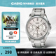 卡西歐（CASIO）男士手表 指針夜光三眼表盤防水商務(wù)通勤石英腕表 送男生禮物男表 MTP-1375D-7AVDF