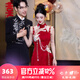 泰勒馬丁秀禾服新娘2025新款情侶裝結(jié)婚禮服敬酒服古裝嫁衣婚服唐裝 S2465(僅女裝) S